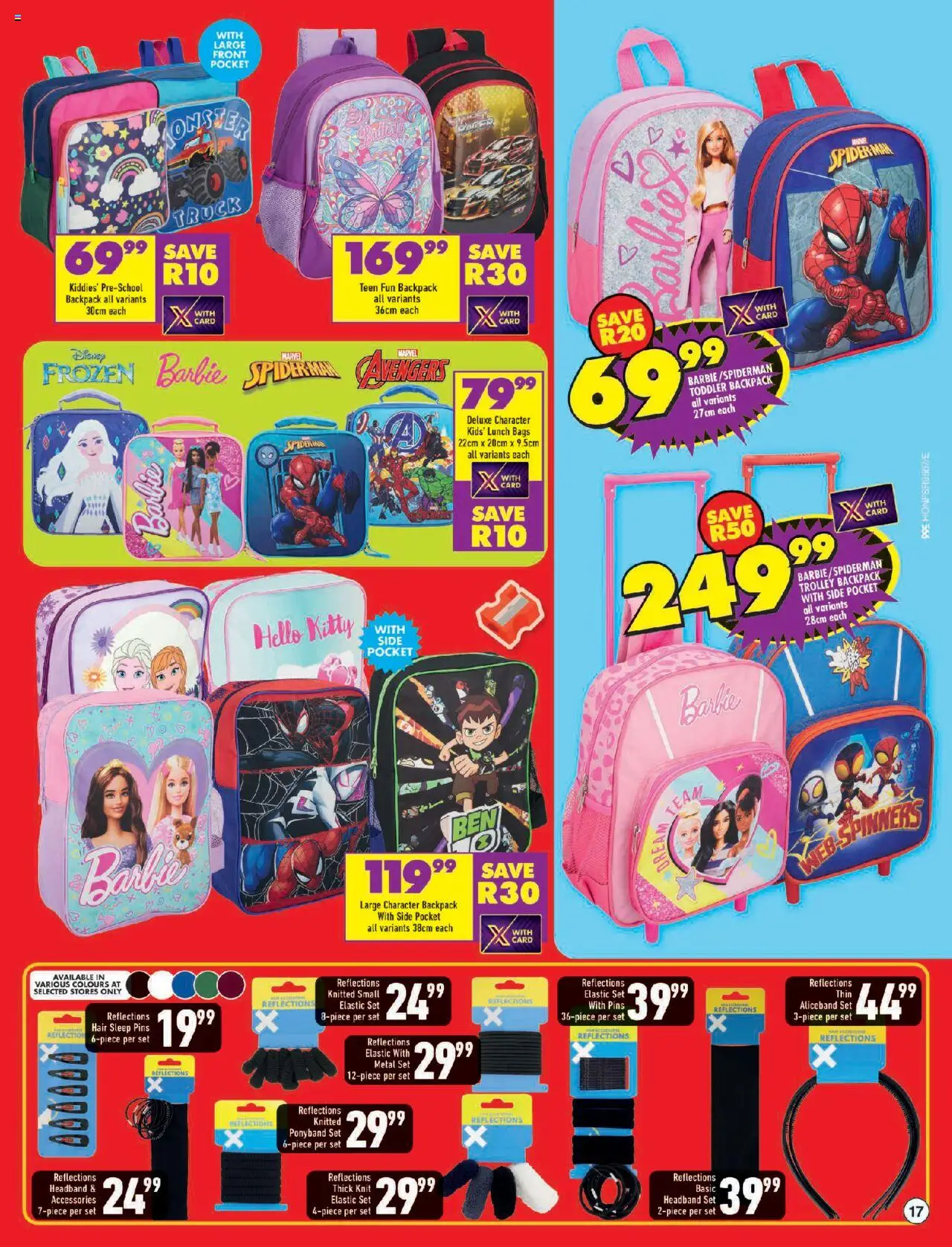 Shoprite Back To School 30/12/2024 - 02/02/2025/2024 >> Catalogue - page 17