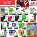 Spar Back to School from 18/11/2024 - 09/02/2025/2024 > Promotions