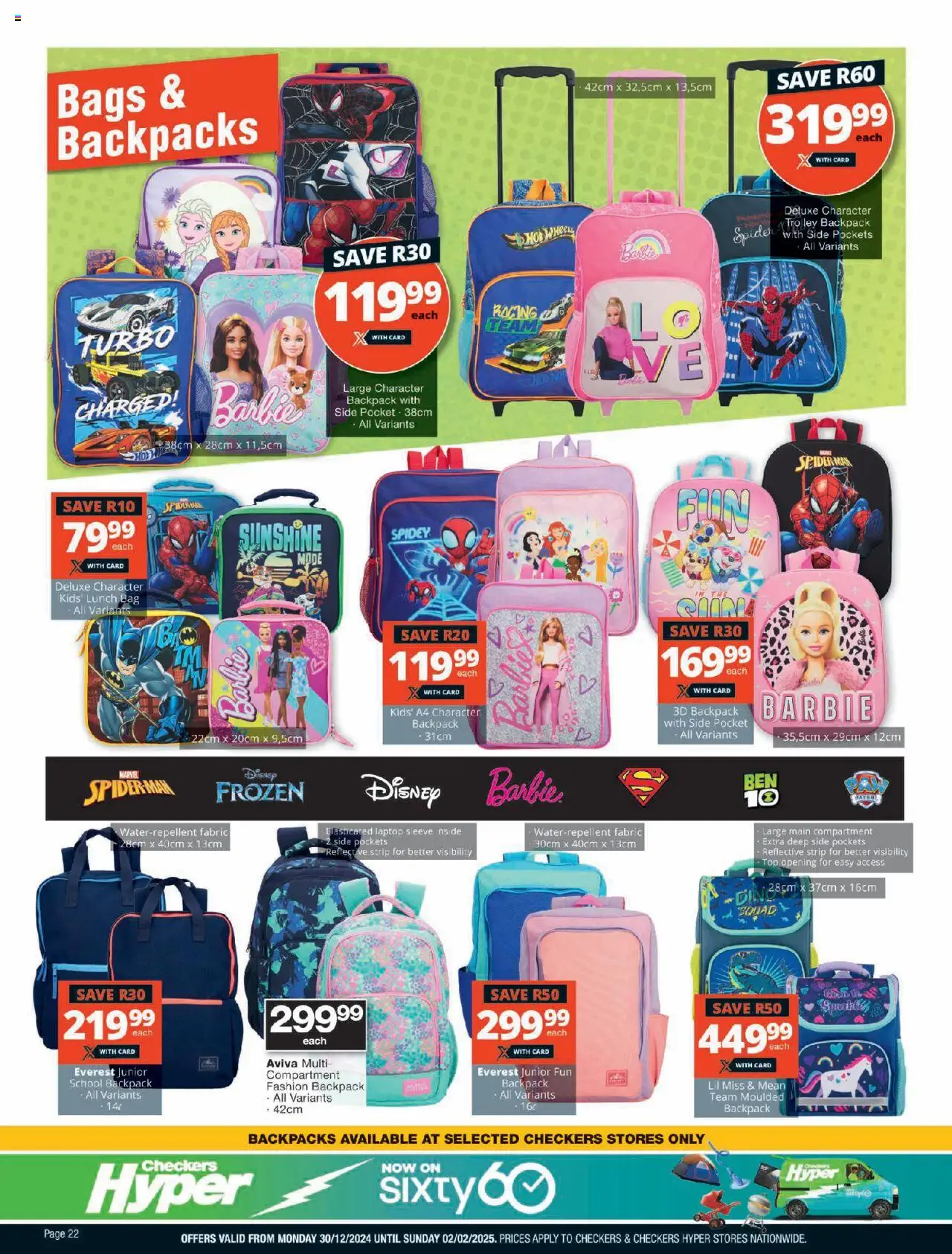 1737382038 12 Checkers Back To School Promotion 30122024 02022025 →