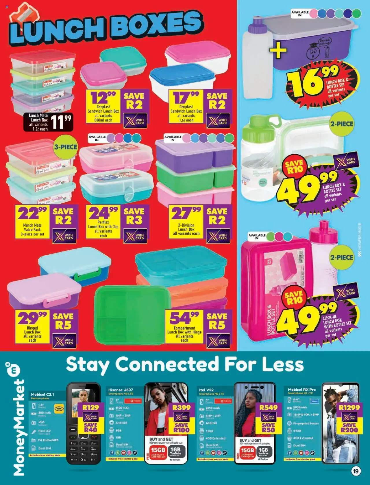 1737382158 545 Shoprite Back To School 30122024 02022025 → Online