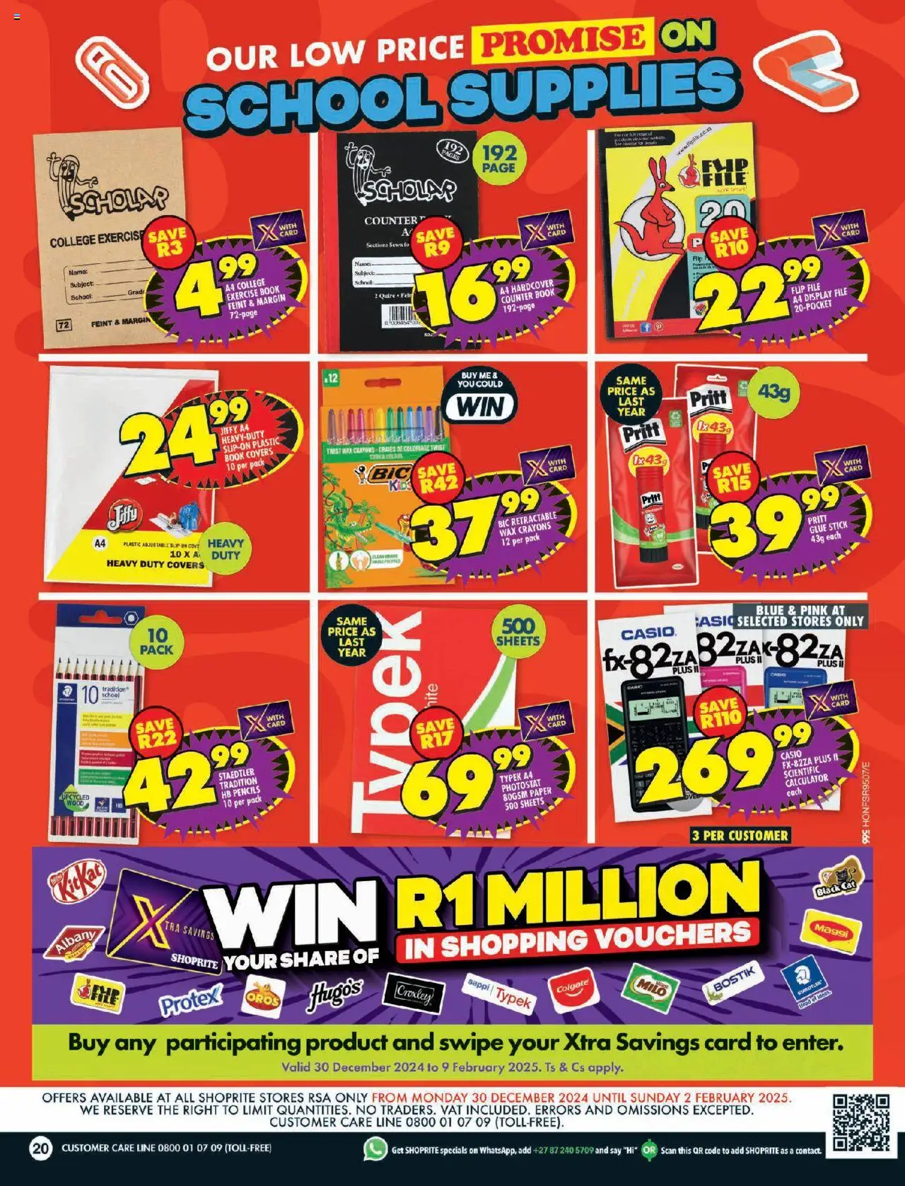 1737382158 808 Shoprite Back To School 30122024 02022025 → Online