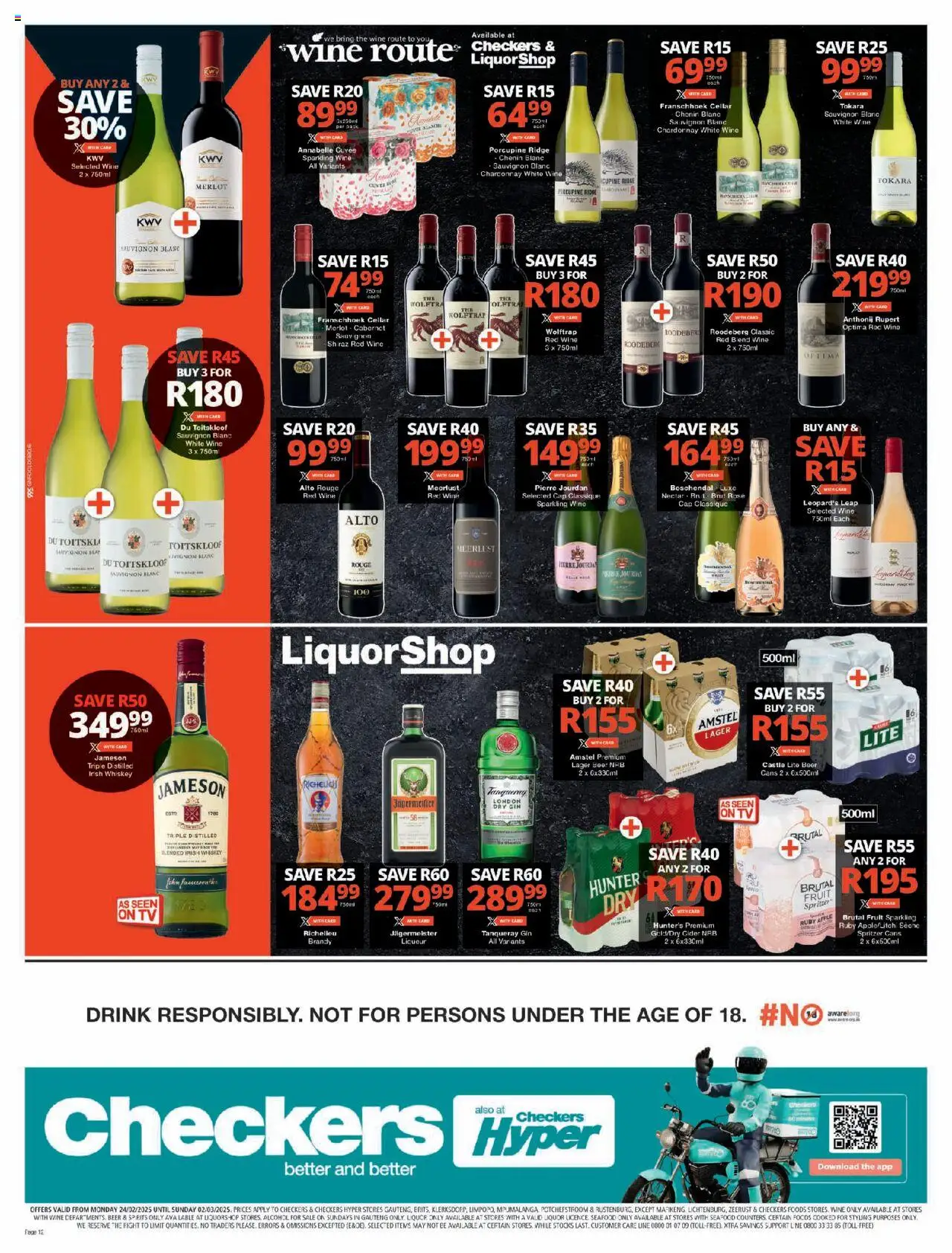 Checkers Gauteng - Xtra Savings Xtravaganza Promotion Week 3 24/02 - 02/03/2025 >> Catalogue - page 12