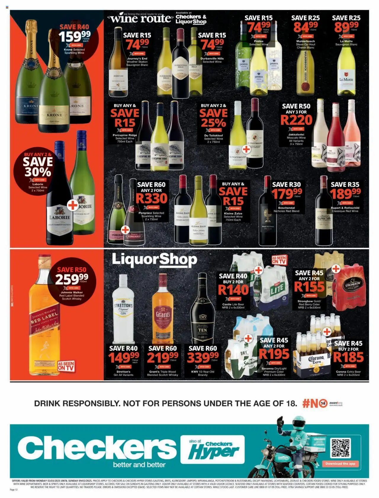 Checkers Gauteng - Xtra Savings Xtravaganza Promotion 03/03 - 09/03/2025 >> Catalogue - page 12