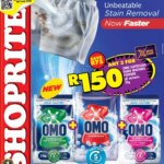 Shoprite Gauteng - Omo Savings 08/07 - 20/07/2025